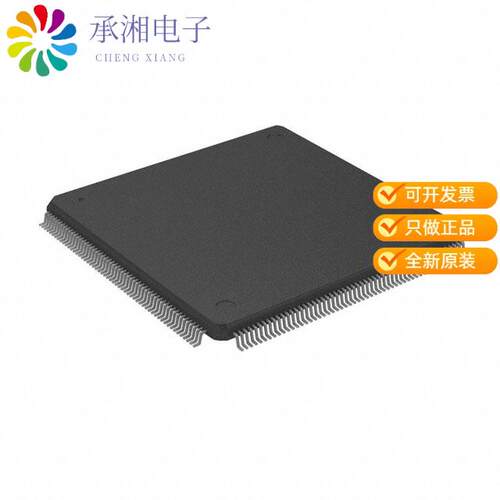 全新TW8823-LC2-CE正品IC VIDEO DECODER 216LQFP