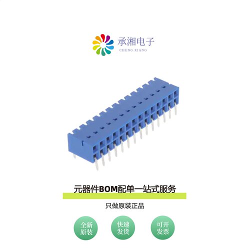 原装89883-314LF|89883-315LF|89883-325LF