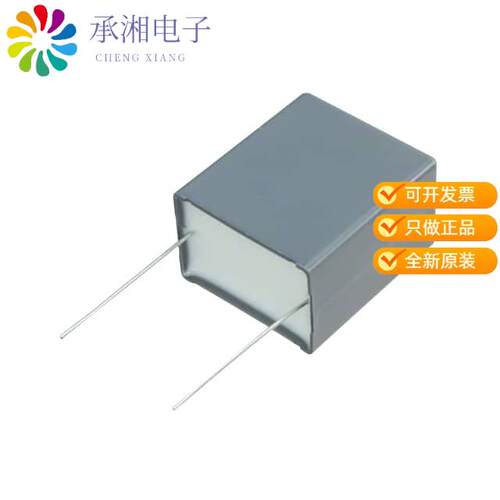 全新F863RR685K310Z正品CAP FILM 6.8UF 10% 310VAC RA