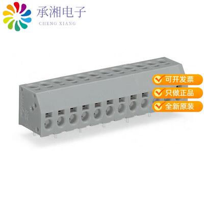 全新253-102正品2-CONDUCTOR PCB TERMINAL B;