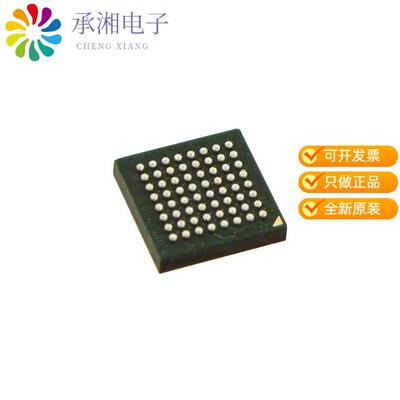 全新MKL33Z256VMP4正品IC MCU 32BIT 256KB FLSH 64MAP