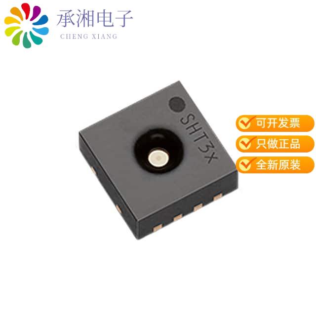 正品SHT30-ARP-B原装SENSOR HUMID/TEMP 5V ANLG 2% SMD