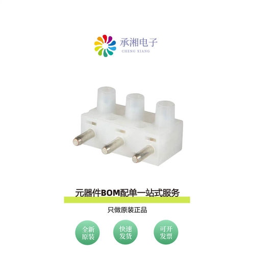 原装160 ST/ 3 NA|160 ST/ 4 DS NA|160 ST/ 5 NA