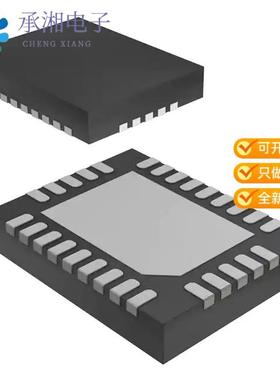 正品TPS53513RVET原装IC REG BUCK ADJUSTABLE 8A 28VQFN