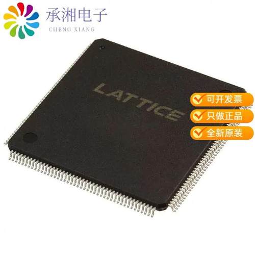 正品LC4512V-75TN176C原装IC CPLD 512MC 7.5NS 176TQFP