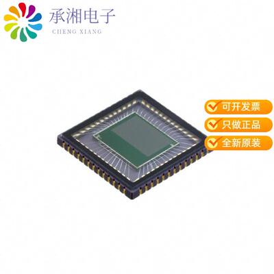 全新NOIV1SE2000A-QDC正品IC IMAGE SENSOR 2.3MP 52LLC
