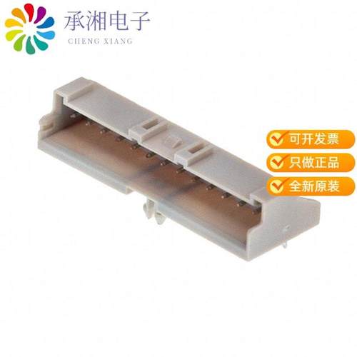 正品S13B-XASK-1(LF)(SN)原装CONN HEADER R/A 13POS 2