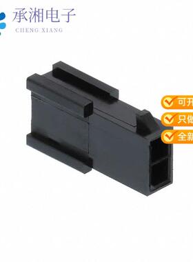 正品0430200201原装CONN PLUG 2POS 3MM VERT DUAL