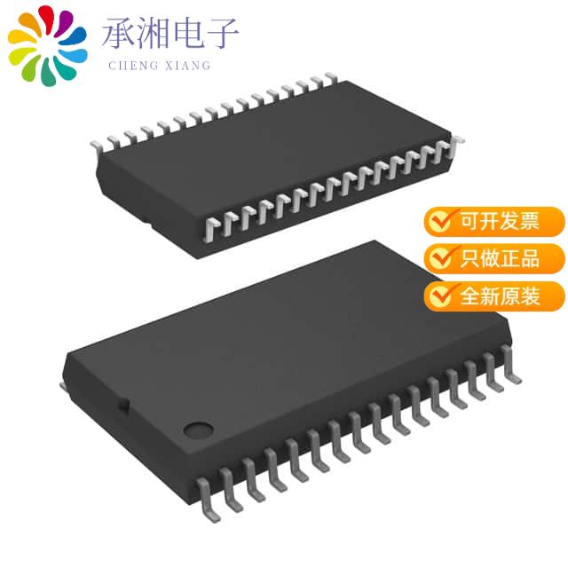 正品MC33HB2001EKR2原装IC HALF-BRIDGE DRIVER SPI 32