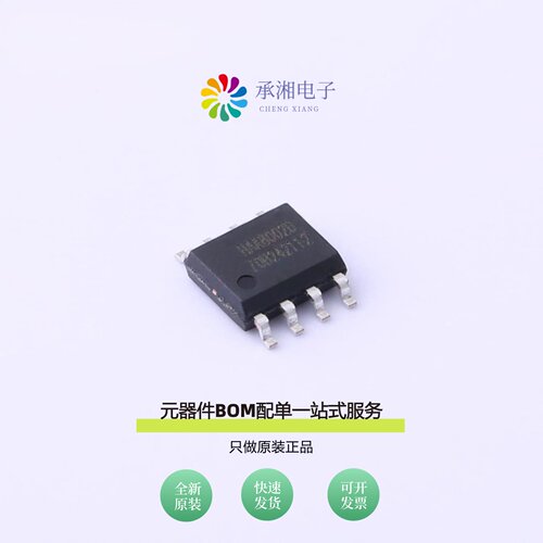 原装HAA8002D|HAA2018A(B)-R