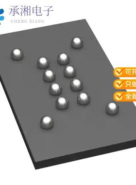 正品MX25L6473EBBI-10G原装IC FLASH 64MBIT SPI 12WLCSP