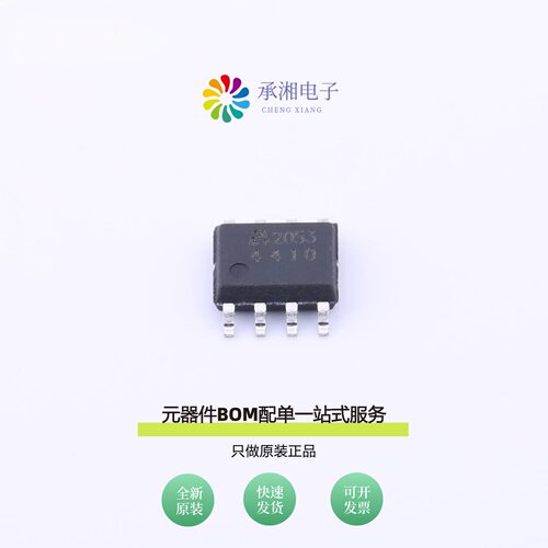 原装AP4410|AP4438|AP4435C