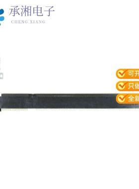 正品1827236-4原装CONN SKT DDRII 200POS R/A LO-PRO