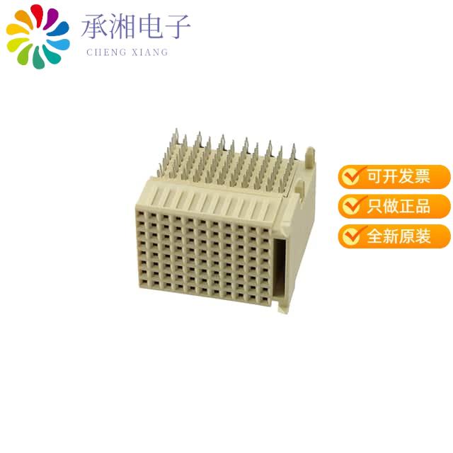 正品HM2R89PA8108N9LF原装CONN RECEPT 99POS 2MM PRES