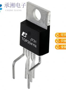 正品TOP254YN原装IC OFFLINE SW FLYBACK TO220-7C