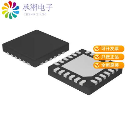 全新NCP81172MNTXG正品IC REG CTRLR BUCK PSI 24QFN