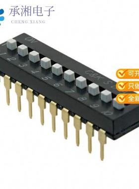 正品SDA10H1BD原装SWITCH SLIDE DIP SPST 25MA 24V