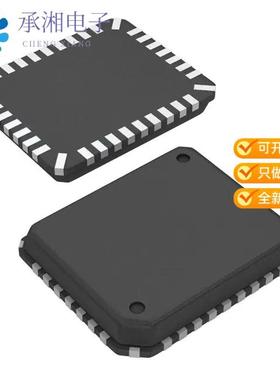 正品PCM3052ARTFR原装IC STEREO AUD CODEC 24BIT 32VQFN