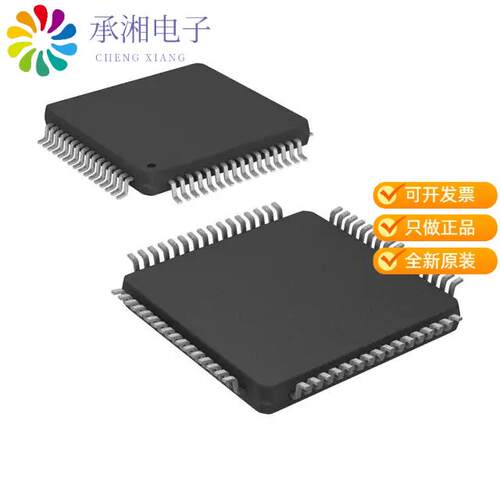 全新DSPIC33CK32MP206-I/PT正品IC MCU 16BIT 32KB FLA
