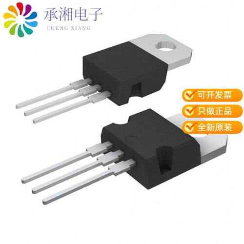 全新STGP20M65DF2正品IGBT TRENCH 650V 40A TO220