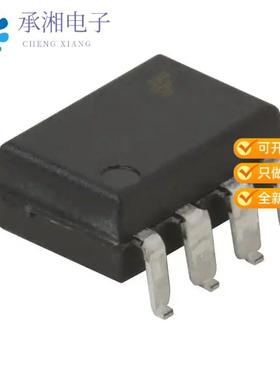 正品FOD2711AS原装OPTOISOLATOR 5KV TRANSISTOR 8SMD