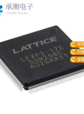 正品LFXP2-8E-5QN208C原装IC FPGA 146 I/O 208QFP