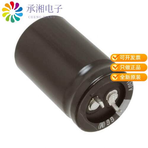 全新LGG2G331MELA40正品CAP ALUM 330UF 20% 400V SNAP