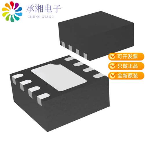 全新MAAL-010705-TR3000正品IC RF AMP GP 500MHZ-1.6G