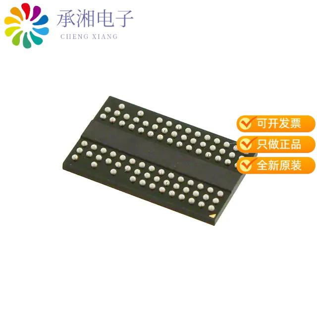 正品W972GG8KB25I原装IC DRAM 2GBIT PARALLEL 84WBGA