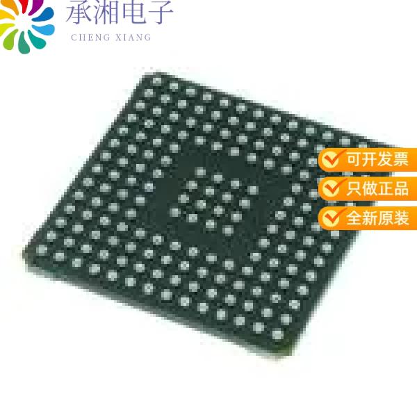 正品AGLP060V5-CSG201原装IC FPGA 157 I/O 201CSP