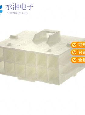 全新VLR-12V正品CONN RCPT HOUSNG 12POS VL SERIES