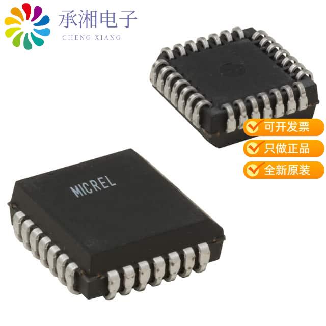 正品MIC59P50YV原装IC PWR DRIVER BIPOLAR 1:1 28PLCC