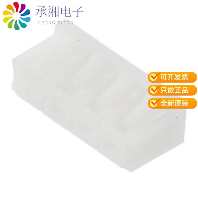 正品172520-4原装CONN NON-GENDERED HSG 4POS NAT