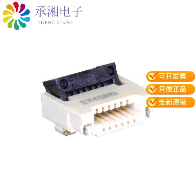 正品XF3M-0615-1B原装CONN FFC FPC 6POS 0.50MM R/A