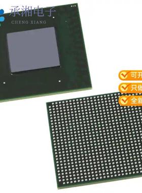 正品EP2AGX45DF29C6N原装IC FPGA 364 I/O 780FBGA