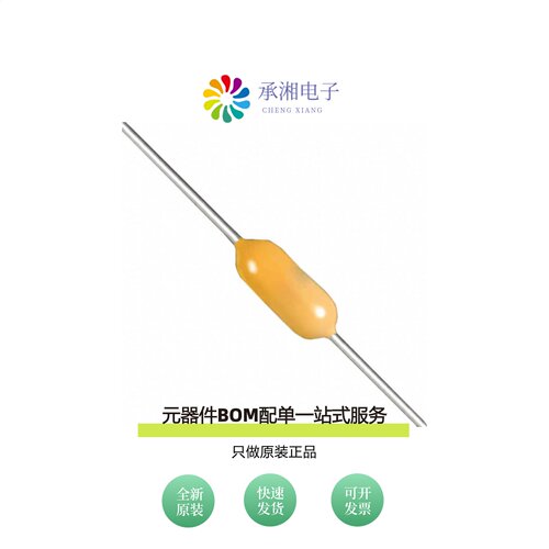 原装C420C104K5R5TA|C420C104M5R5TA|C420C102J1G5TA7200