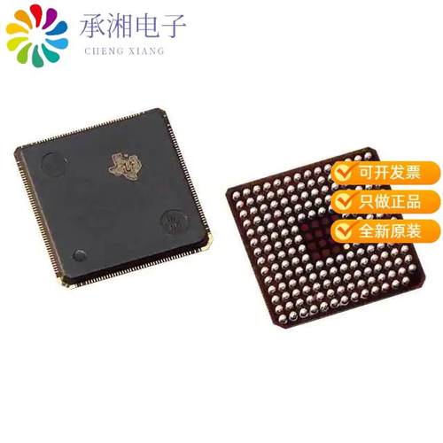 正品TMS320F2812ZHHA原装IC MCU 32BIT 256KB FLASH 17