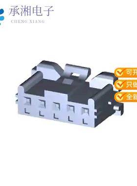 正品1376477-5原装CONN PLUG HOUSING 2.5MM 5POS