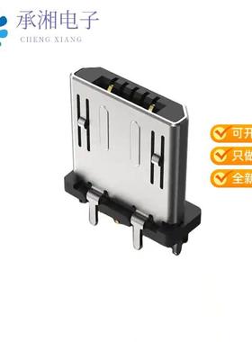 正品USB3150-30-130-A原装 B PLUG, VERTICAL, TH, 30