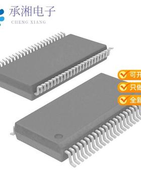 正品CLVTH16373IDGGREP原装IC 16BIT TRANSP D-LATCH 4