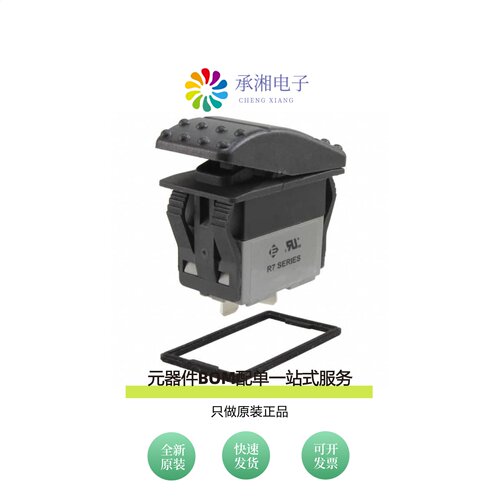 原装R711FA1-SXXXNBDNNX|R711FE1-SXXX2BDGNW