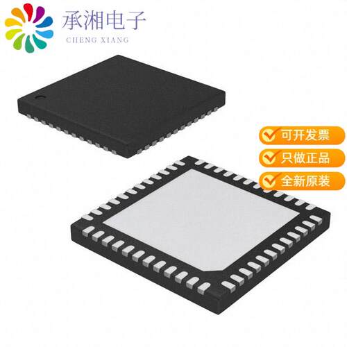 全新AD9518-2ABCPZ-RL7正品IC C GEN 6CH 2.2GHZ 48LFCSP