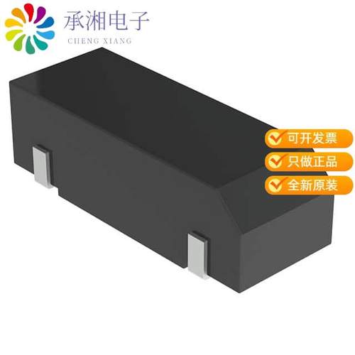 正品RSM200S-32.768-12.5-TR-NS5原装CRYSTAL 32.7680K