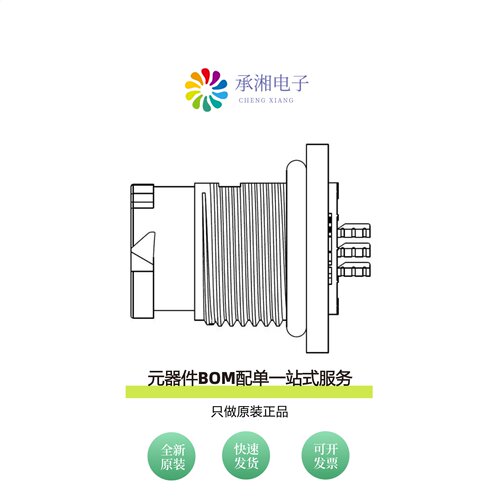 原装AD-05PMMS-QC8001|AD-05PMMP-QC8001|AD-4310J4310J-2