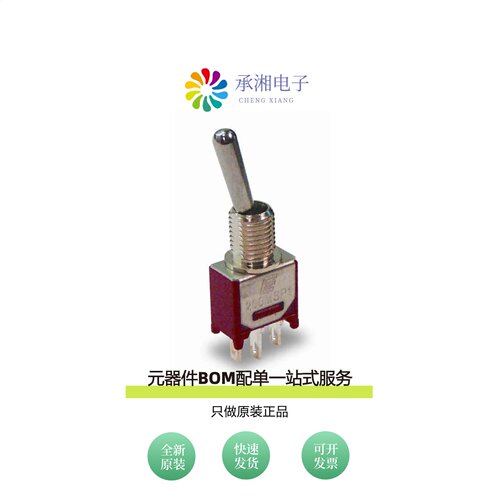 原装200MSP1T2B1M1REH|200MSP1T2B2M2CE|200MSP1T2B2M7RE