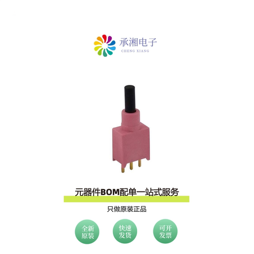 原装SW-PB9-AAB00A1RE-6|SW-PB9-AAB00A2RE-6