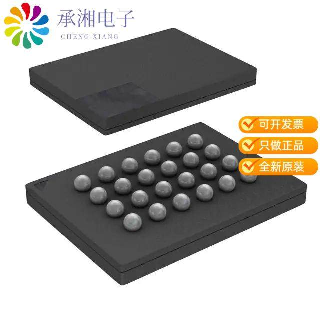 正品S25FL129P0XBHI300原装IC FLASH 128MBIT SPI/QUAD,3C数码配件,分配器/分频器/分支器,淘宝优惠券,粉丝福利购,淘宝优惠卷