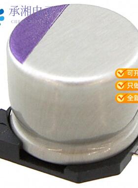 全新16SVP56M正品CAP ALUM POLY 56UF 20% 16V SMD