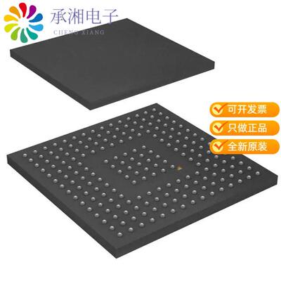 全新STM32F427IIH7正品IC MCU 32BIT 2MB FLASH 176UFBGA