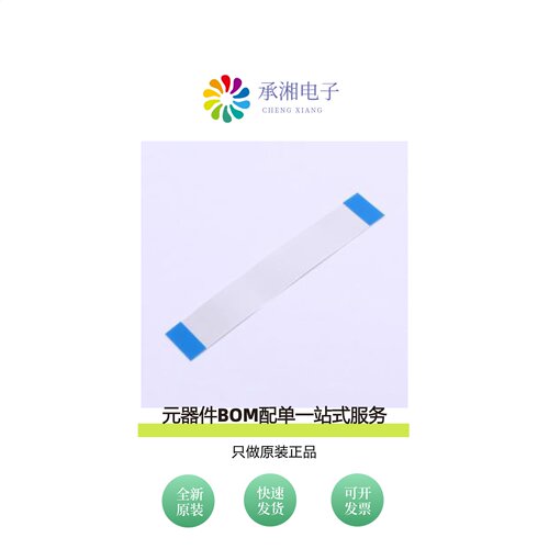 原装JS05A-32P-100-4-8|JS05A-32P-150-4-8